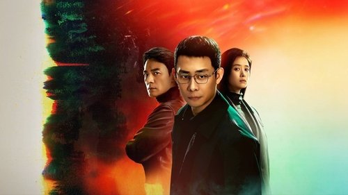 以法之名（2025）4K60 帧普码+4KHQ 高码  更至 EP18普码