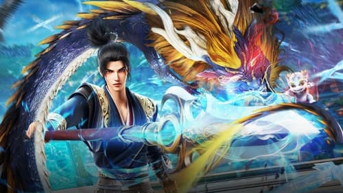 神墓 第三季（2025）4K  更至 EP03