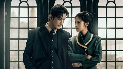 潜渊（2025）4K 臻彩 36 集全 完结