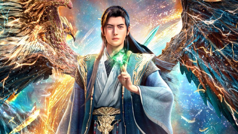 凡人修仙传（2020）4K  高码率   更至EP168主链-