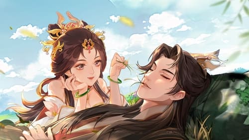 成何体统 第二季（2026）4K 臻彩 首更 03 集