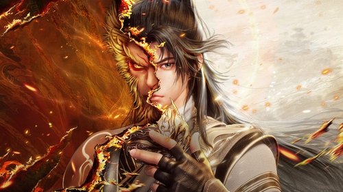 吞天记（2025）更新中--- 1080P 更至 EP15