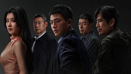 完美的救赎（2025）4K 普码+4K 高码首更 04 集普码