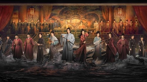 定风波 (2025) 4K 更至 EP20 - 