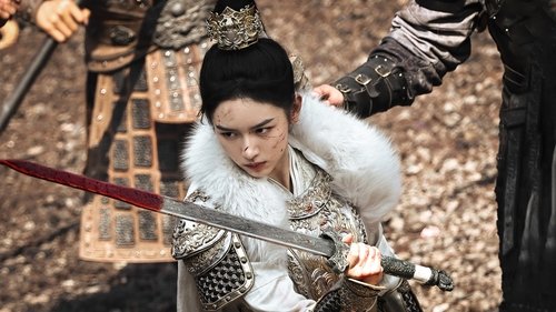 锦月如歌 (2025)  更至 EP304K普码 - 
