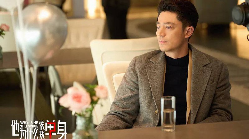 他为什么依然单身 (2025) 4K 更至 EP10普码 - 