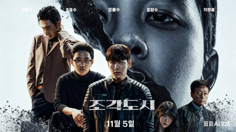 操控游戏（2025）  1080P+4K 杜比视界 内封官中 更至 EP091080P- 