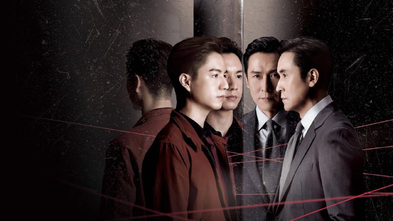 非常检控观 (2026) 4K 国语中字 更至 EP02 - 