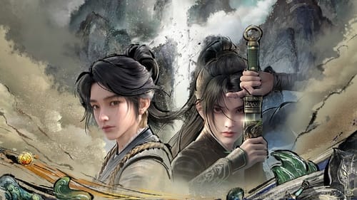 剑来（2024）4K 臻彩 更至EP13