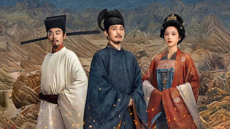 太平年 (2026) 4K 首更 04 集普码 - 